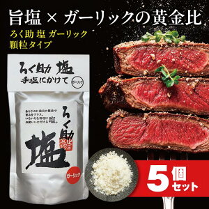 낭  K[bN ^Cv 150g 5Zbg mHi y낭̉ 낭 Z o`蒲 \ \ z ő jjN ɂɂ   pX^ hbVO K[