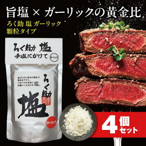 낭  K[bN ^Cv 150g 4Zbg mHi y낭̉ 낭 Z o`蒲 \ \ z ő jjN ɂɂ   pX^ hbVO K[