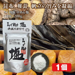 낭   牖 200g 1 mHi y낭̉ 낭 Z o`蒲 \ \ z ő ɂ Ă Ă Y Y v̖z