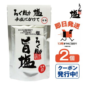 낭  |  2 y낭̉ 낭 Z ܂ o`蒲 \ \ z ő ɂ Ă Ă Y Y v̖z