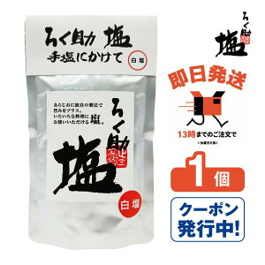 낭   ^Cv 1 mHi y낭̉ 낭 Z o`蒲 \ \ z ő ɂ Ă Ă Y Y v̖z