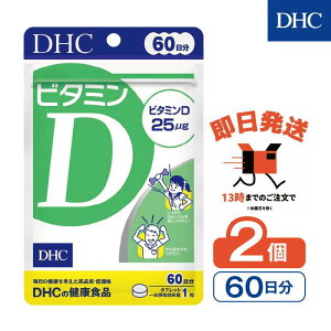 DHC r^~D 60 2 yyr^~d3 NHi Y r^~ Tv  r^~Tv r^~d  NTv h{⋋ ƉuPA ̒Ǘ z