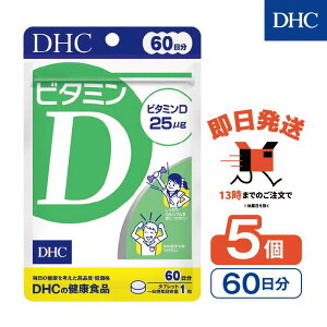 DHC r^~D 60 5 yyr^~d3 NHi Y r^~ Tv  r^~Tv r^~d  NTv h{⋋ ƉuPA ̒Ǘ z