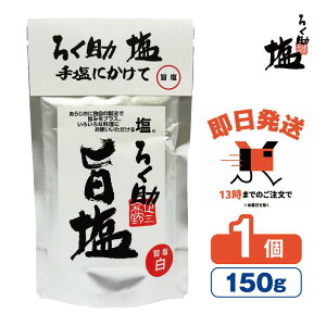 낭  |  150g 1 y낭̉ 낭 Z ܂ o`蒲 \ \ z ő ɂ Ă Ă Y Y v̖z