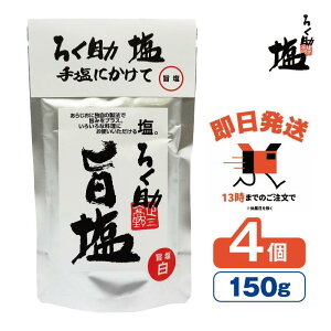 낭  |  150g 4 y낭̉ 낭 Z ܂ o`蒲 \ \ z ő ɂ Ă Ă Y Y v̖z