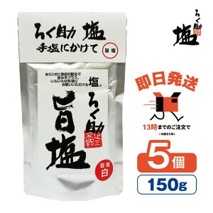 낭  |  150g 5 y낭̉ 낭 Z ܂ o`蒲 \ \ z ő ɂ Ă Ă Y Y v̖z
