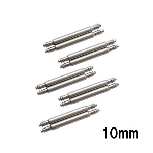 yzyvzyxgCzXeX ΂˖_ ols 10{Zbg olO 10mm`25mm@y|Cgz