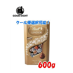 yN[֔zLindt o^C Mtg c h[ S[h gt `R[g {[ A\[g4 600g Mtg_蕨 NX}X v[g ` H~_v[g Mt