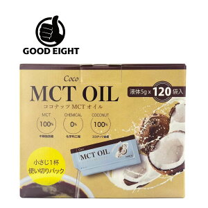 Coco MCT IC 5g X 120  100RRibc R b_ IC AEHp