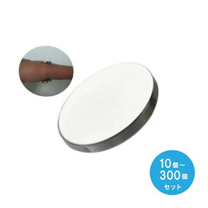  lIW 10 30 50 100 200 300 Zbg TCY 10mm x 2mm ͎  H vf DIY