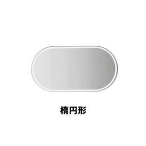 CTCg~[  CN ~[ CNp ~[ ԗpi ȒPt ԗp~[ ToCU[~[ 悯 RXeBbN~[ԗpi ώԍڋ 