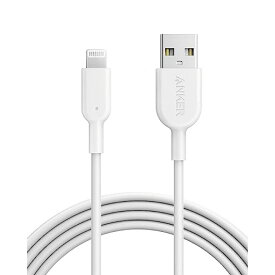 Anker iPhone充電ケーブル PowerLine II ライトニングケーブル 1.8m　ロングケーブル MFi認証 iPhone 12 / 12 Pro / 11 / SE(第2世代) iPad 各種対応