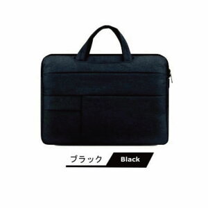 �yRENOID�z �y60���ۏؕt���z�I�ׂ�2�T�C�Y �h�� �^�t�l�X �}���`�r�W�l�X�o�b�O PC�� �J�o�� �^�u���b�g �m�[�g�p�\�R�� �u���[�t�P�[�X �p�\�R���P�[�X �p�\�R���p�o�b�O �r�W�l�X�o�b�O