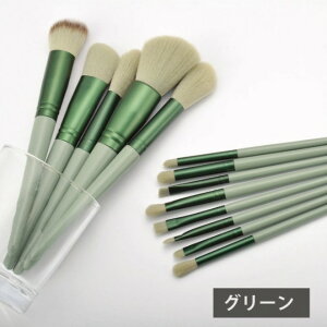 yzyɍׁzy|[`tzCNuVZbg CNuV 13{Zbg tFCXuV `[NuV ϕM RXuV ю炩 [܂