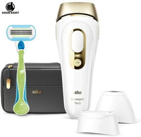 BRAUN ブラウン シルクエキスパート Pro5 PL-5243 光美容器 ポーチ付き IPL VIO対応 メンズ レディース 家庭用 フラッシュ式 全身ケア Braun