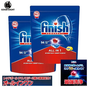�y2�܃Z�b�g�z99.9������ �t�B�j�b�V�� ��e�� finish �I�[���C������ 94���� 2�܁@�^�u���b�g �H��@�p��� �p���[�L���[�u �r�b�O�p�b�N �H��􂢋@�p��� �L�b�`���p��� ��܁@�H���