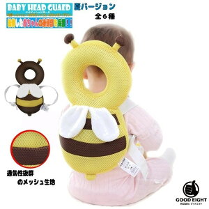  xr[ Ԃ  ėp bV ی K[h wbg Z[teB[ bN  cp ی얍 KN4-24 bN^ NbV