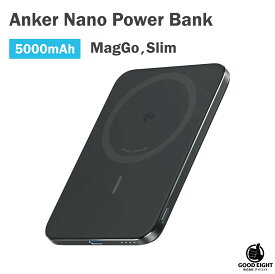 Anker Nano Power Bank 【5000mAh MagGo Slim】 ブラック/ワイヤレス充電 MagSafe対応 マグネット式 モバイルバッテリー 薄型 軽量 iPhone対応 小型 Anker / 持ち運び / 急速充電 / コンパクト / スマホ充電器