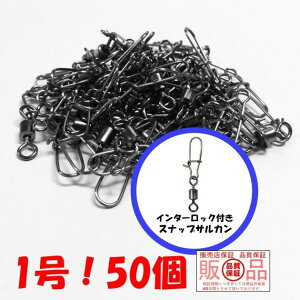 XCx C^[bNt [OXibvTJ y60ԕۏؕtzyAO XCx ǂ ނ 1 50Zbg