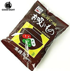 yzyiJz̖ z 3g×50ܓ Ɩp z yp̉Ny|Cgz