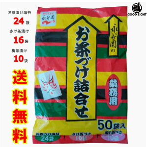 ykCEEziJ Ђ Ɩp50܁iÂC×24܁AÂ×16܁A~Â×10܁jÂ Ƃ H