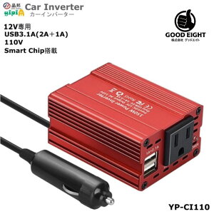 y60ԕۏؕtzyő300Wzy12Vpzy^z J[Co[^[ 150W VK[\Pbg ԍڏ[d USB 2|[g ACRZg 1 DC12VAC110Vɕϊ YP-CI110R