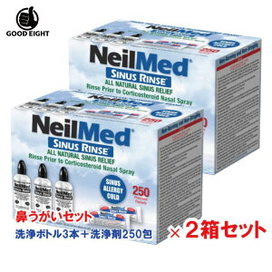 y2Zbgzj[bh TCiXEX Lbg 250 (240ml{g×3{t)×2Zbg Neilmed Sinus Rinse Refill tB @ @