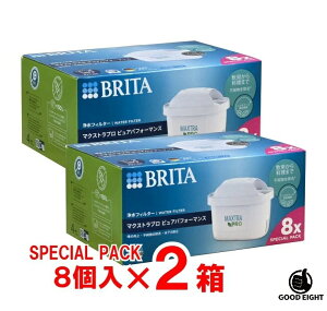 �y���{���K�i�z�y16����z[BRITA]�u���^ �}�N�X�g���v�� �s���A�p�t�H�[�}���X�����p�t�B���^�[ 8����×2��(�J�[�g���b�W �򐅃t�B���^�[)���{���K�i