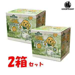 y2Zbgzybgp E` |C ۂ 300×2   lR L 񂿑 񂿏܁y|Cgz