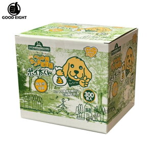 yGRzizybgp E` |C ۂ 300   lR L 񂿑 񂿏܁y|Cgz