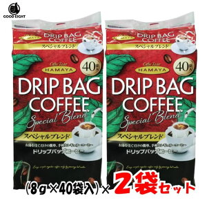 yy2܃Zbgzzn} XyVuh hbvEobOR[q[ i8g×40܁j×2܁y|Cgz