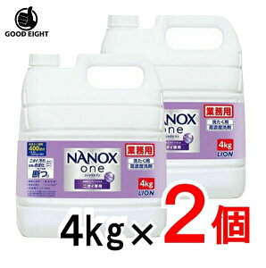 y2Zbgz imbNX NANOX ONE jICp Ɩp  ߂p 4kg  t̐ lւ e L p NANOX CI R Zx   ɂ ߂p  hL 