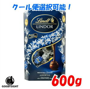 yN[֔z c h[ Lindt LINDOR JJI _[NA\[g 3 JJI60% JJI70% 48 600g Mtg_蕨 NX}X v[g ` H~_v[g Mtgy|C