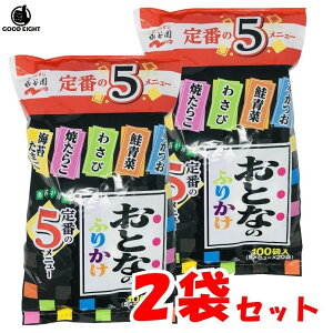 y2pbNZbgziJ ƂȂ̂ӂ肩 100 5×20 yƖpzy{E؁E킳сEĂ炱ECۂ܂z