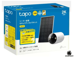 TP-Link (ティーピーリンク) Tapo 屋外 スマート ワイヤレス セキュリティ カメラ (ソーラー パネル付き) (TC82KIT) - 耐候性、バッテリー駆動、HD ビデオ監視