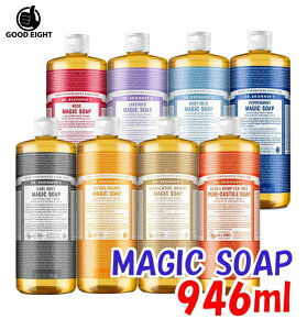 ykCEEzhN^[ui[ }WbN\[v 946ml xr[}Ch x_[ A[OC [Y A[OC yp[~g eB[gD[ VgXIW DR.