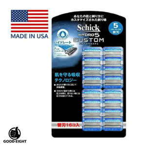 【アメリカ製】【日本全国送料無料】【本社工場製造分】シック ハイドロ カスタム 5枚刃 替刃16個セット シック ハイドロ5 カスタム Schick HYDRO5 『Schick』髭剃り ひげそり 替え刃