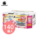 【エコ配送】【大容量140回分】ボールド 洗濯洗剤 ジェルボール4in1 華やかおひさまとプレミアムブロッサムの香り 詰…