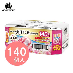 【エコ配送】【大容量140回分】ボールド 洗濯洗剤 ジェルボール4in1 華やかおひさまとプレミアムブロッサムの香り 詰め替え 70個×2袋 柔軟剤入り 衣料用洗剤 部屋干しOK
