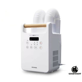 アイリスオーヤマ ふとん乾燥機 カラリエ ツインノズル FK-W2-W
