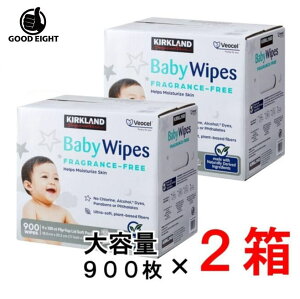 カークランドシグネチャー 赤ちゃん用 おしりふき 900枚 × 2箱セット Kirkland Signature Baby Wipes 900CT ベビー用(ベビーワイプ)18×20.3cm 900枚入(100枚入×9パック)無香料 大判 個包装 【ポイント