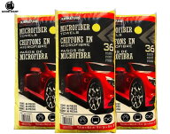 カークランド (KIRKLAND) マイクロファイバータオル 108枚(36枚×3個) 洗車 吸水タオル 車 車用 カー 用…