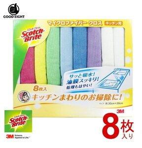 3M Scotch-Brite XRb`uCg }CNt@Co[NX Lb`p 8 y|Cgz