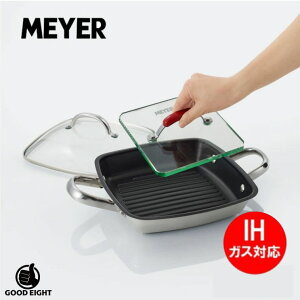 }C[(Meyer) XNGAOp 24CM RED OvXt KXW XeX IHΉ ӂfH ʎOw\ yKiz