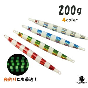 3D ^WO A[ 200g AW   C D WO X[ WMO