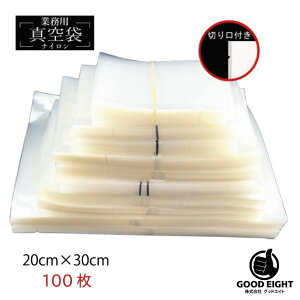 ymY ^pbN܁zyzyƖpzyISO9001F؁z؂t ^pbN ^ |GXe 20cm×30cm 100Zbg