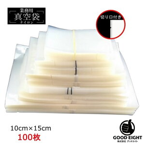 ymY ^pbN܁zyzyƖpzyISO9001F؁z^pbN 10cm×15cm؂t ^ |GXe 100Zbg