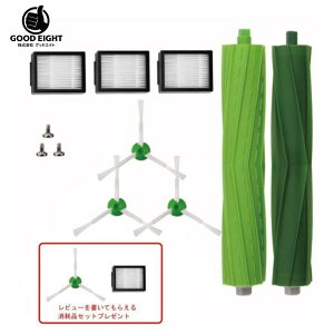 yz e5 i7 i7{ ݊ uV Zbg Օi tB^[ iGbWN[jOuV+_XgJbgtB^[+fAANVuVj {bg|@p ݊i 8_y|C