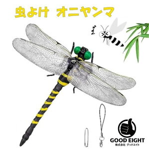 y1000~|bLIIzɂ  Ij}  傫 12cm {TCY@ԉ u I悯Ij} x    ͌^ g{ oR Lv ނ AEghA o[x