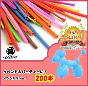 200{ o[A[g yVo[ nEB@D 200{@D@}WbNo[@cCXgo[@Cxg@q ii Ղ  